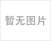 珠海国际会展中心